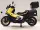 Фото Honda X-ADV 750 с японского аукциона