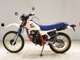 Фото Honda XL125R с японского аукциона
