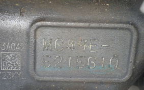 HONDA REBEL 250 S MC49