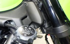 KAWASAKI Z900RS CAFE 2020 ZR900C