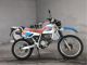 Фото Honda XLR250 BAJA 1993 с японского аукциона