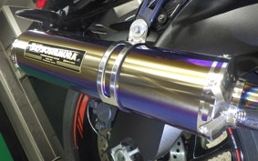 SUZUKI KATANA 2020 GT79B