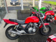 Фото Honda CB400SF 1993 с японского аукциона