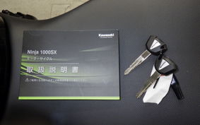 KAWASAKI NINJA 1000SX 2024 ZXT02K