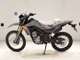 Фото Honda CRF250L с японского аукциона
