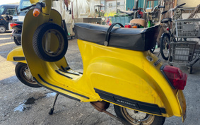 VESPA 50 S V5A1T