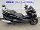 Фото Honda FORZA Z с японского аукциона