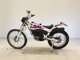Фото Honda TLM220R 1992 с японского аукциона