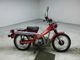 Фото Honda CT110 HUNTER CUB с японского аукциона