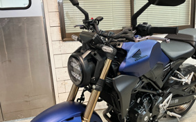 HONDA CB250R MC52