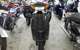 YAMAHA JOG Gen.5 SA36J