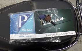 VESPA GTS300 SUPER 2022