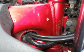 SUZUKI RF900R 1995 GT73E