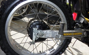 YAMAHA SEROW 225 1KH
