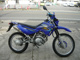 Фото Yamaha XTZ125 E с японского аукциона