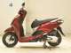 Фото Honda LEAD 125 2023 с японского аукциона