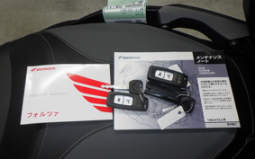HONDA FORZA 250 2024 MF17