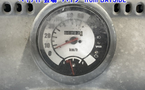 HONDA GYRO CANOPY-2