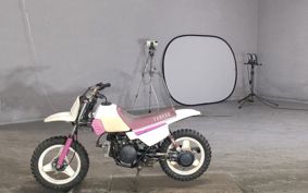 YAMAHA PW50 3PT