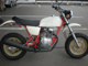 Фото Honda APE 50 2005 с японского аукциона