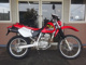 Фото Honda XR-250 2000 с японского аукциона
