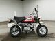 Фото Honda MONKEY с японского аукциона