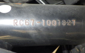 HONDA NC750L RC67