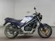 Фото Honda VTZ250 1988 с японского аукциона