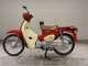 Фото Honda C50 SUPER CUB 2020 с японского аукциона