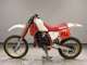 Фото Yamaha YZ250 с японского аукциона