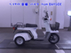 Фото Honda GYROX-2 с японского аукциона