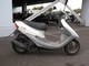 Фото Honda DIO с японского аукциона