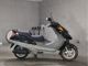 Фото Honda FORESIGHT 1997 с японского аукциона