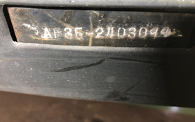 HONDA DIO AF35
