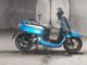 Фото Yamaha CUBIC SU с японского аукциона