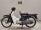 Фото Suzuki BIRDIE 50 с японского аукциона