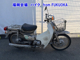 Фото Honda C90 с японского аукциона