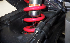 HONDA CRF250L 2026 MD47