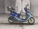 Фото Honda DIO с японского аукциона
