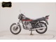 Фото Suzuki GS400 2026 с японского аукциона