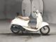 Фото Honda CREA SCOOPY 2005 с японского аукциона