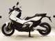 Фото Honda X-ADV 750 2025 с японского аукциона