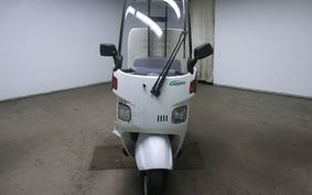 HONDA GYRO CANOPY TA02