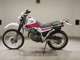 Фото Yamaha SEROW 225 W с японского аукциона