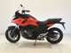 Фото Honda NC750X DCT 2026 с японского аукциона