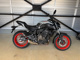 Фото Yamaha MT-07 ABS 2021 с японского аукциона