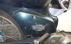 HONDA C50 SUPER CUB E C50
