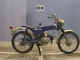 Фото Suzuki A90 с японского аукциона