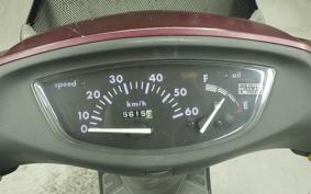 HONDA DIO CESTA AF34