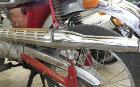SUZUKI A90 A90